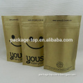 white paper bag with plastic liner for coffee powder packaging